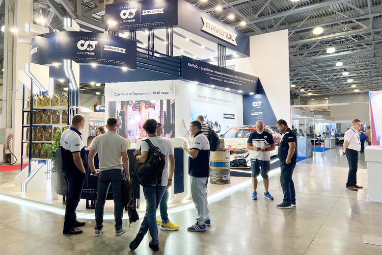 Интеравто 2023