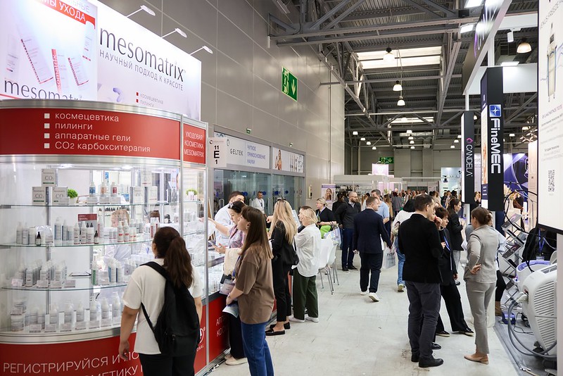 INTERCHARM Professional 2025