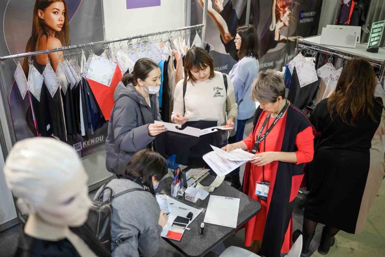 ИНТЕРТКАНЬ 2022