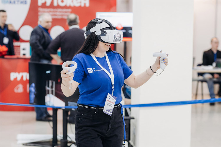 Международный ИТ-Форум 2024