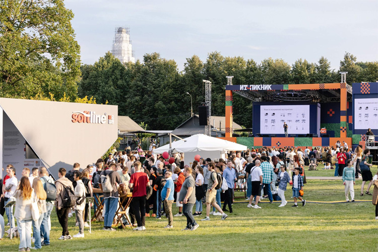 ИТ-Пикник 2025