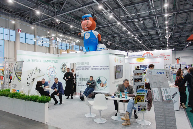 Казань Агро 2025