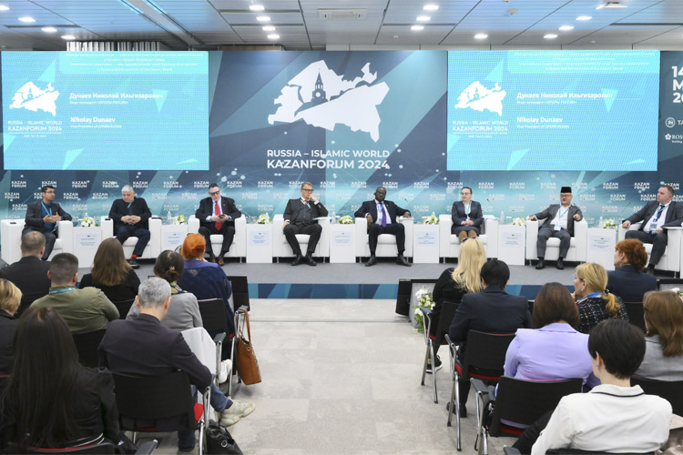 Россия – Исламский мир: KazanForum 2025
