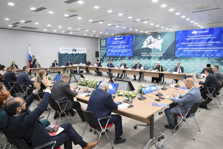 Россия – Исламский мир: KazanForum 2025