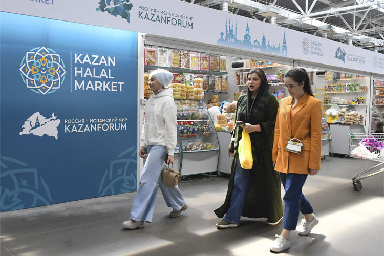 Россия – Исламский мир: KazanForum 2025