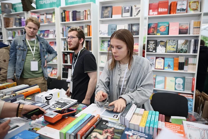 Красная площадь 2023