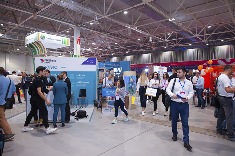Krasnodar Franchise Expo 2022