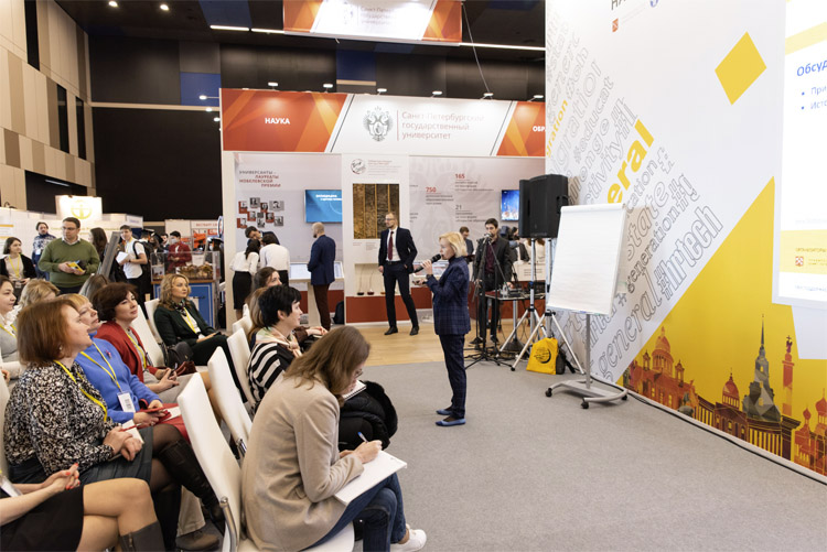 КУБ ЭКСПО / Кадры. Управление. Безопасность 2024