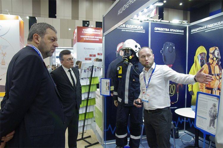 КУБ ЭКСПО 2022