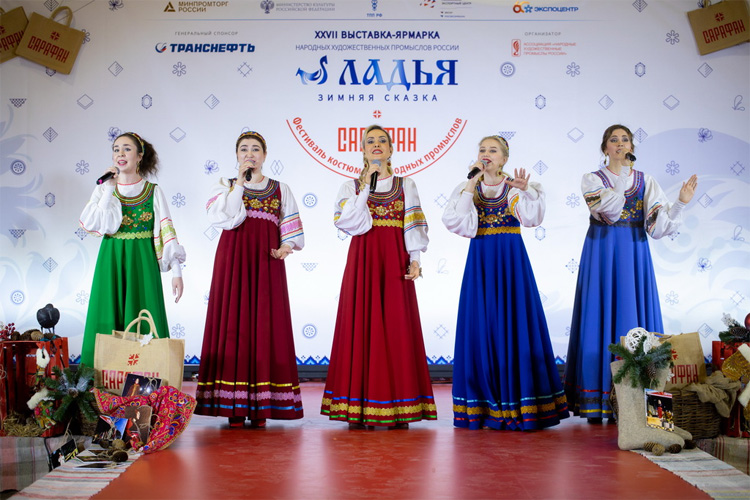 Ладья. Зимняя сказка 2022