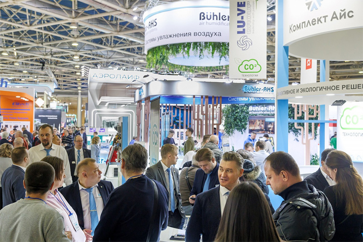 МЕГАПОЛИС ЭКСПО 2025