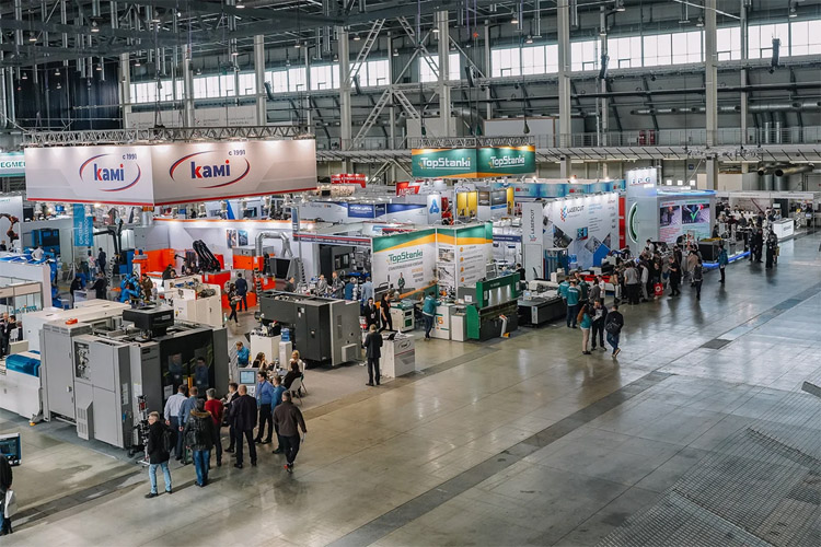 Металлообработка. Сварка - Урал 2024