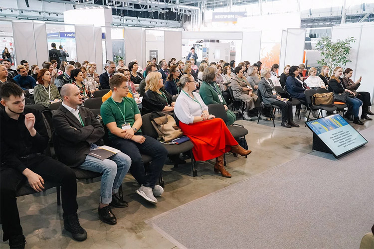 Металлообработка. Сварка - Урал 2024