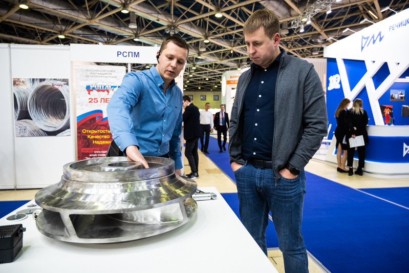 Металл-Экспо 2023