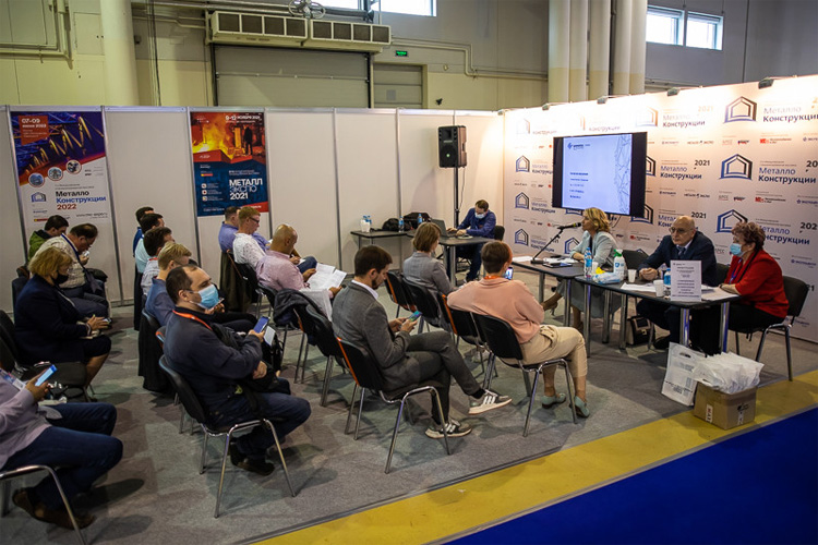 Металлоконструкции 2022