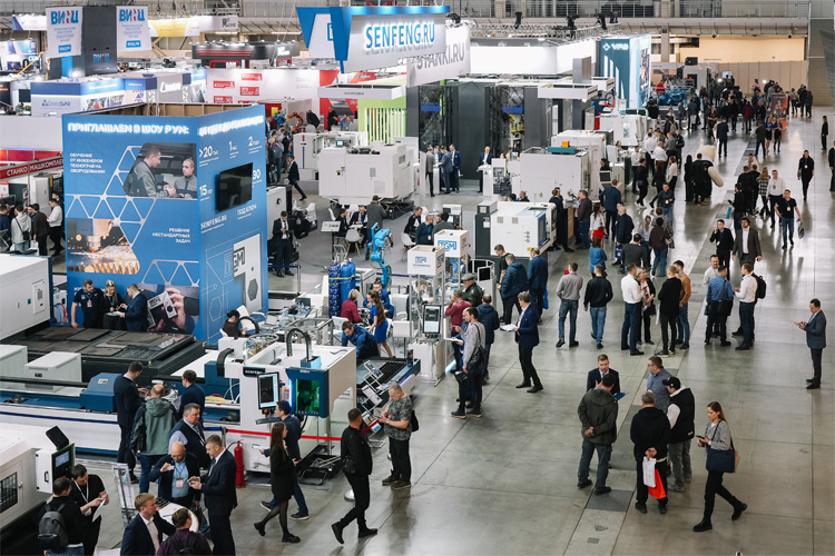 Металлообработка. Сварка 2026