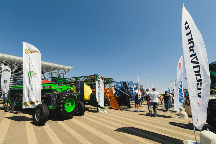 МинводыАГРО 2025