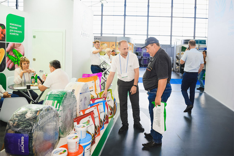 МинводыАГРО 2025