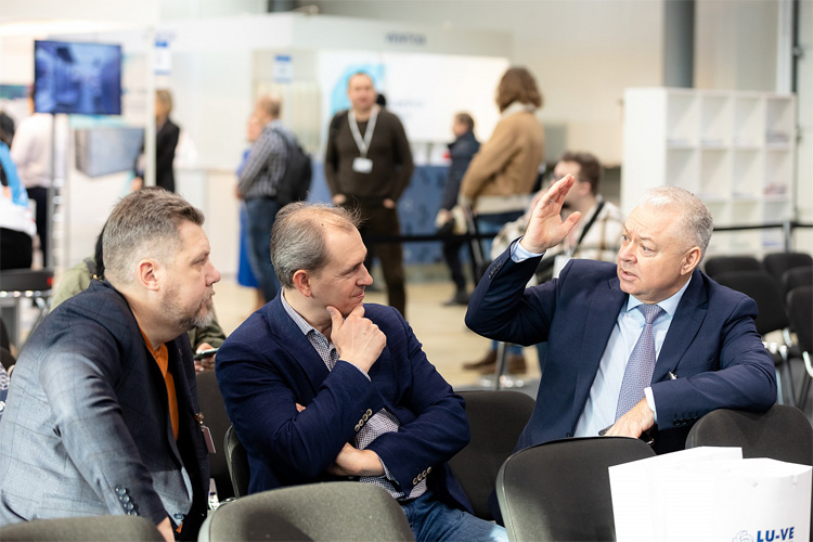 Мир Климата ОСЕНЬ 2025