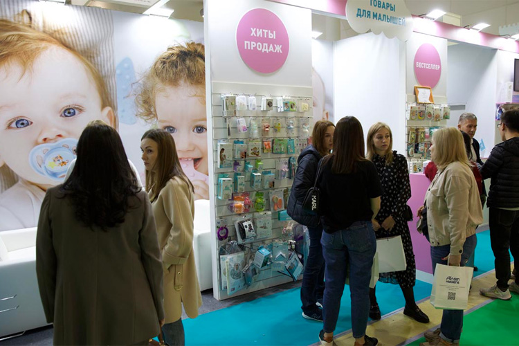 Мир детства 2025