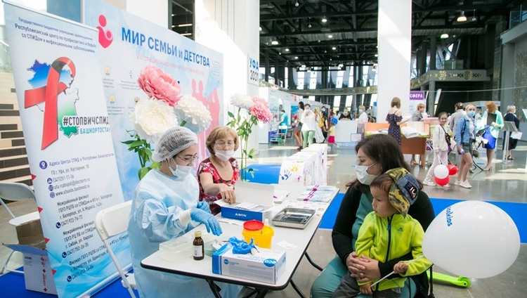 Мир семьи и детства 2022