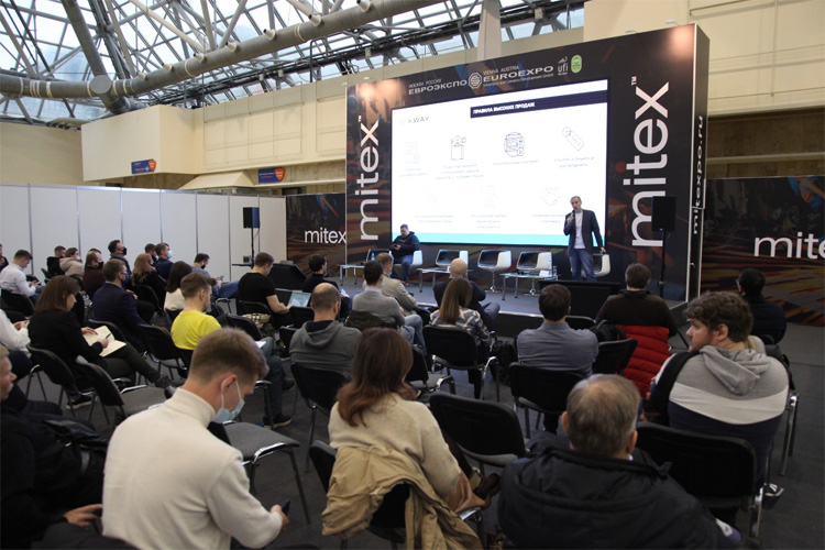 MITEX 2022