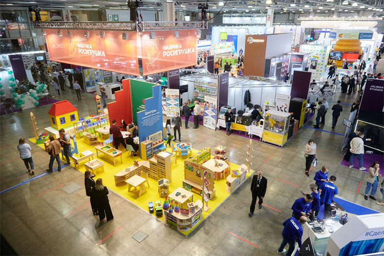 Московский международный салон образования 2023