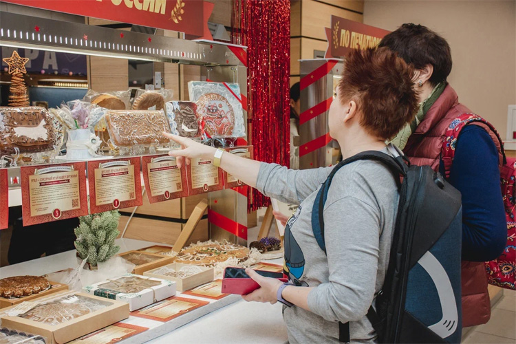 Мир пряника 2023