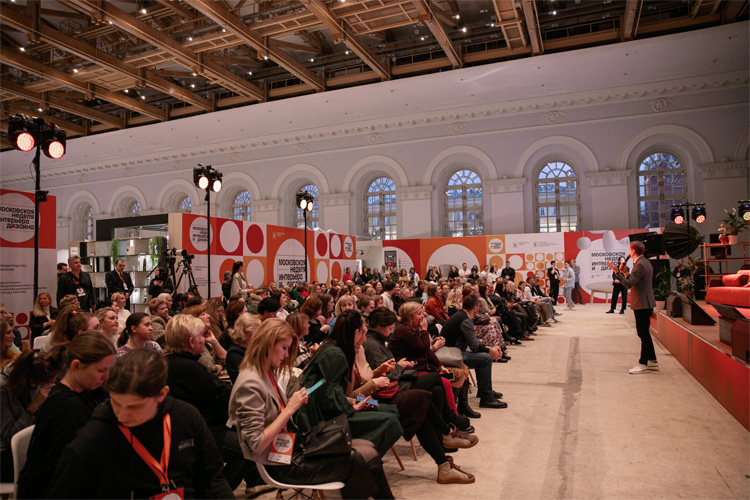 Московская неделя интерьера и дизайна 2024