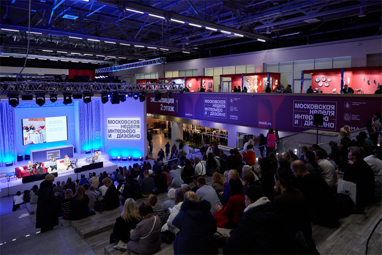 Московская неделя интерьера и дизайна 2025