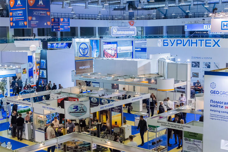 Нефтегаз 2022