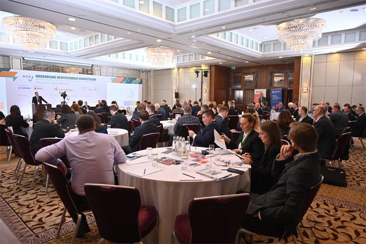 Нефтегазстрой 2024