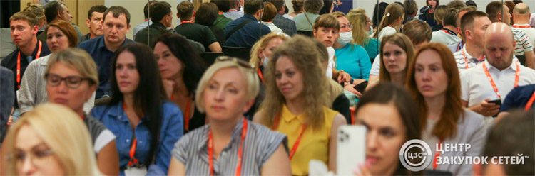 NEVA BUYERS WEEK 2022