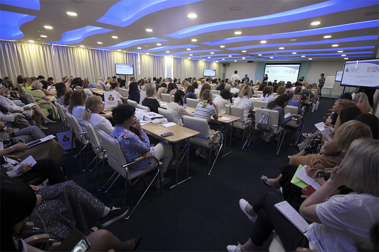 Международный конгресс по медицинской косметологии 2020