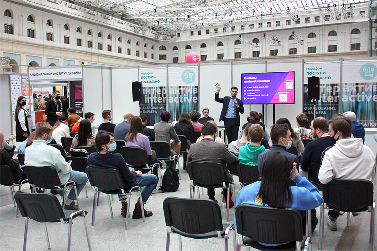 Образование и карьера 2022