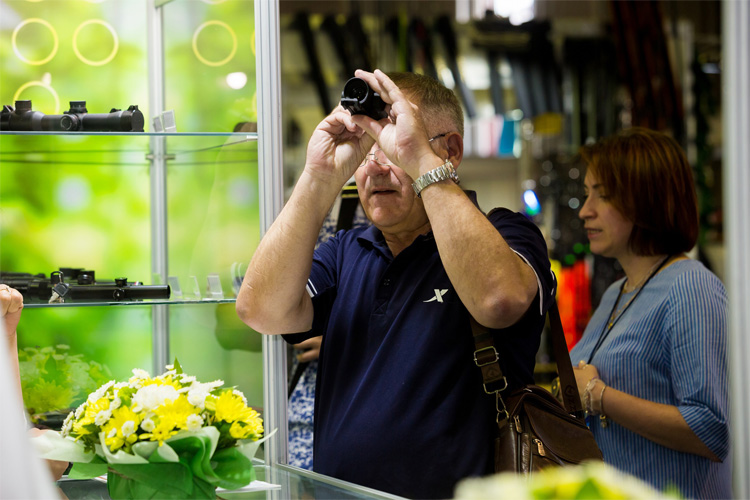 Охота. Рыболовство. Отдых 2023