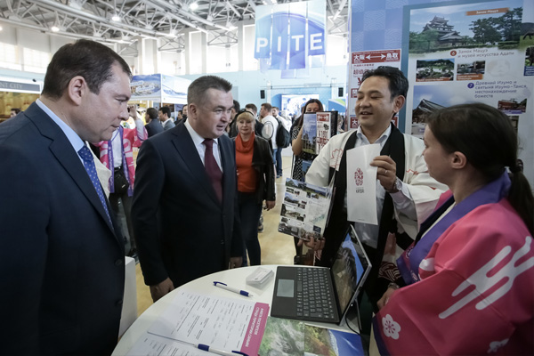Pacific International Tourism Expo 2019