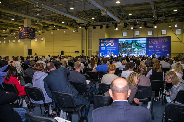 ParkSeason Expo 2022