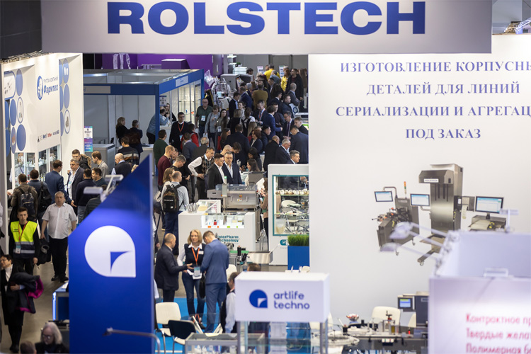 Pharmtech & Ingredients 2023