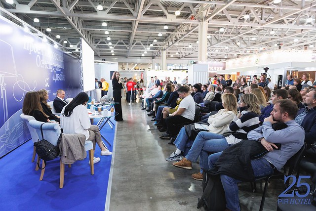 ПИР Экспо 2023