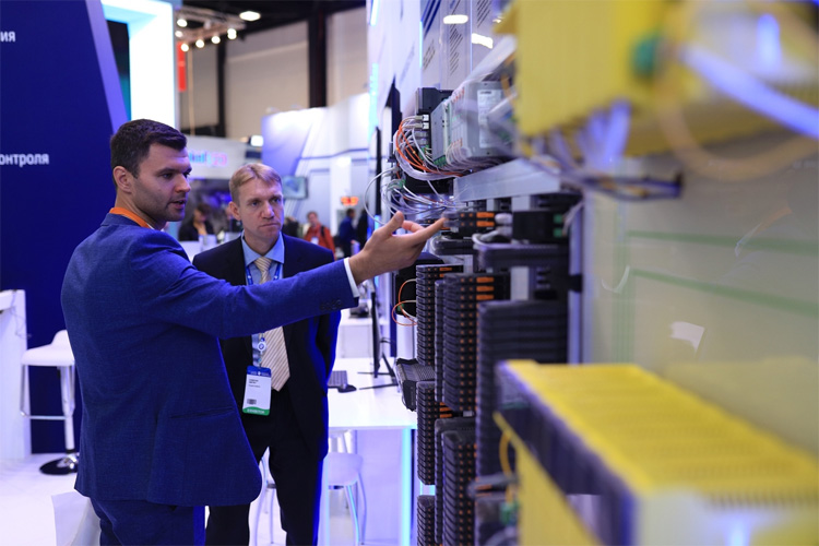 Петербургский Международный Газовый Форум 2023