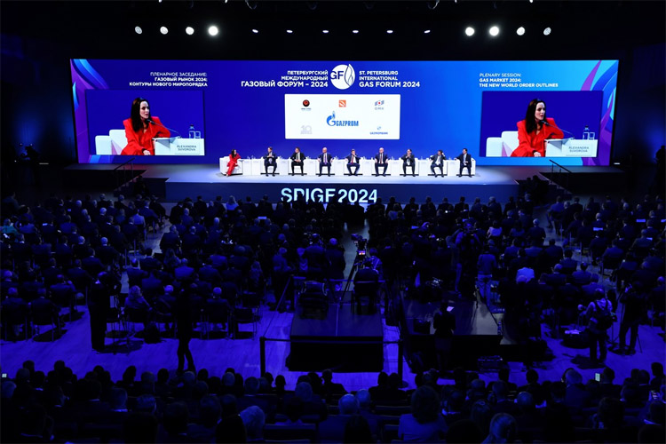 Петербургский Международный Газовый Форум ПМГФ 2025