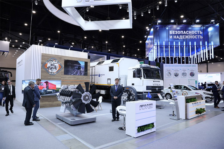 Петербургский Международный Газовый Форум ПМГФ 2025