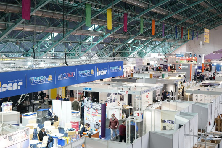 Металлообработка и Машиностроение 2023