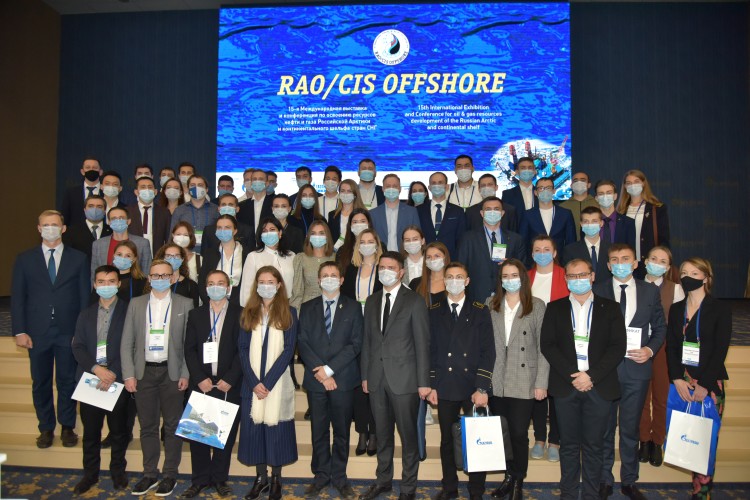 RAO/CIS Offshore 2021