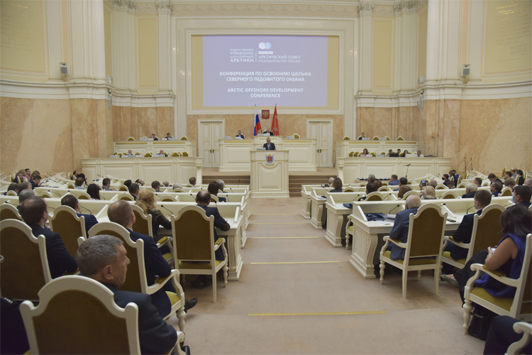 RAO/CIS OFFSHORE 2023