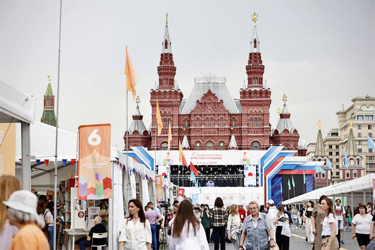 Красная площадь 2025