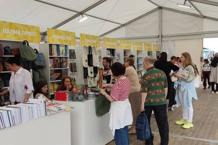 Красная площадь 2025