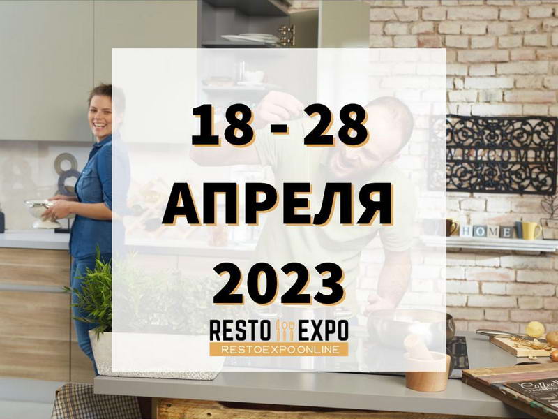 Resto Expo 2023