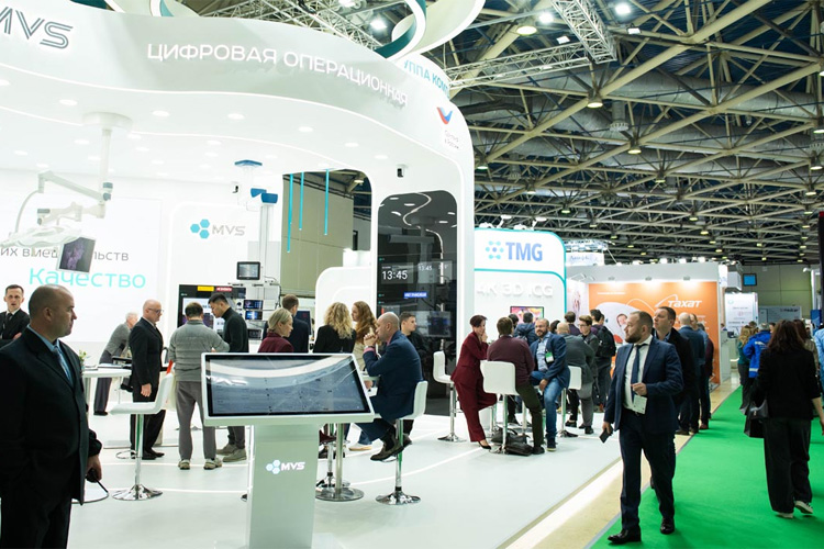 Российская неделя здравоохранения 2025